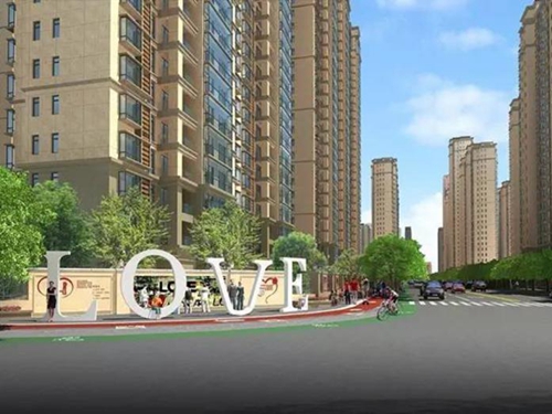 2025年池州哪里买房好？